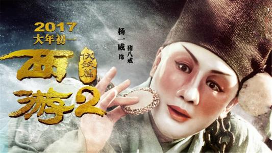 仿制假夏威夷公用事业账单